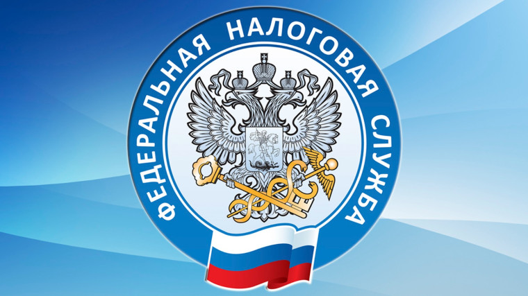 Межрайонная ИФНС России №10 по Красноярскому краю, информирует. Межрайонная ИФНС России №10 по Красноярскому краю, информирует.