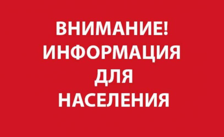Термический ожог. Термический ожог.